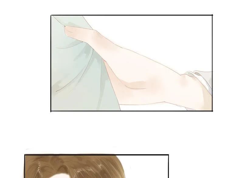 人面桃花两相宜漫画,第43话 为你付出1图