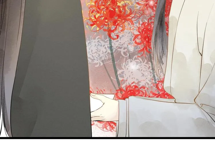 人面桃花两相宜漫画,第82话 等他3图