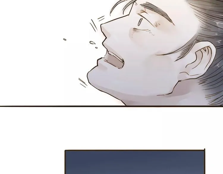 人面桃花两相宜漫画,第15话 以身相许1图