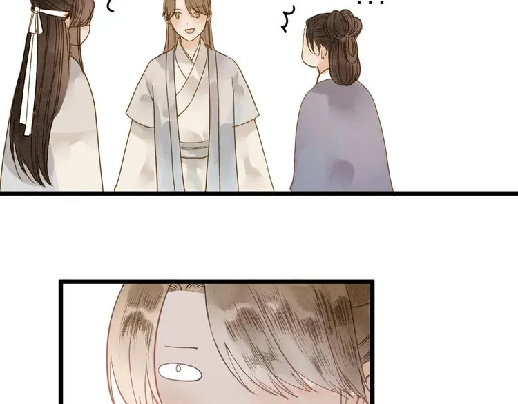 人面桃花两相宜漫画,第81话 寻找秦雪4图