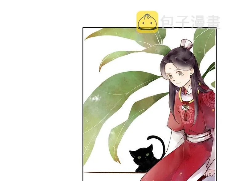 人面桃花两相宜漫画,第79话 开棺2图