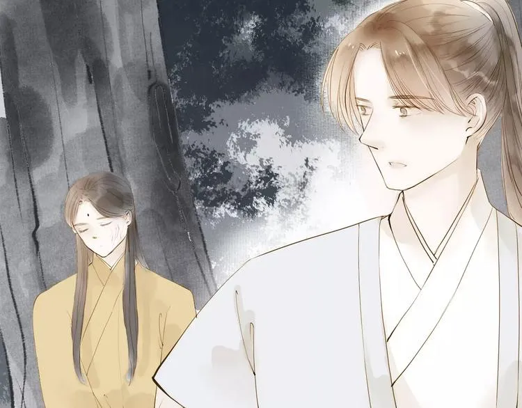 人面桃花两相宜漫画,第12话 一切都是为了他1图