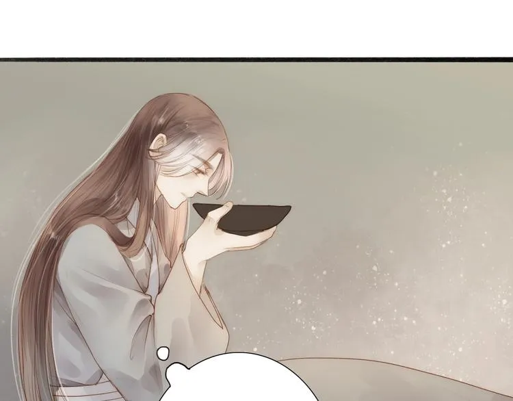 人面桃花两相宜漫画,第63话 危机3图