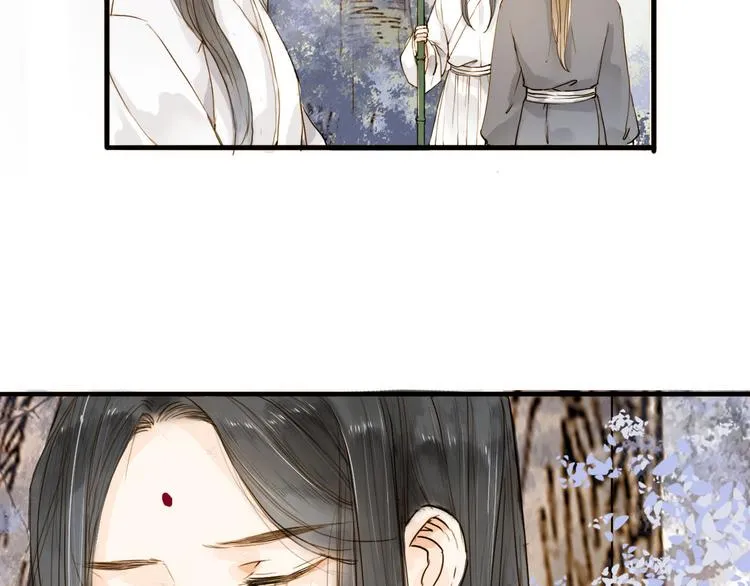 人面桃花两相宜漫画,第23话 躲也没有用5图