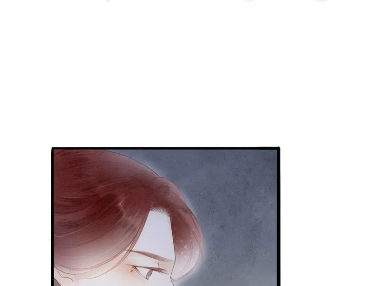 人面桃花两相宜漫画,第68话 秦雪的哥哥5图