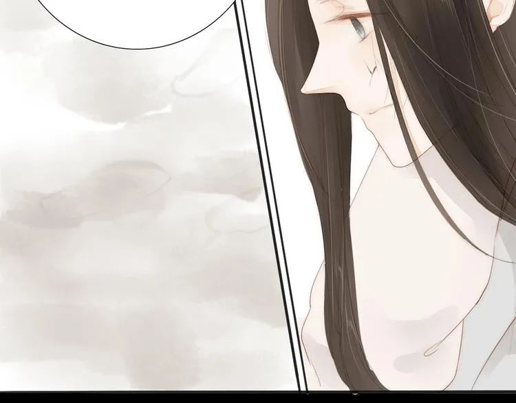 人面桃花两相宜漫画,第59话 求救3图