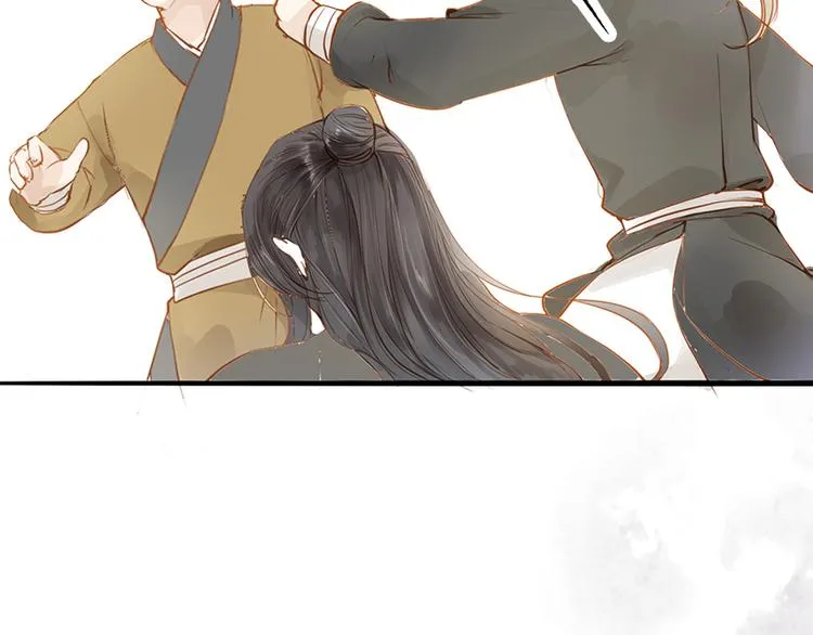 人面桃花两相宜漫画,第50话 英雄救美5图