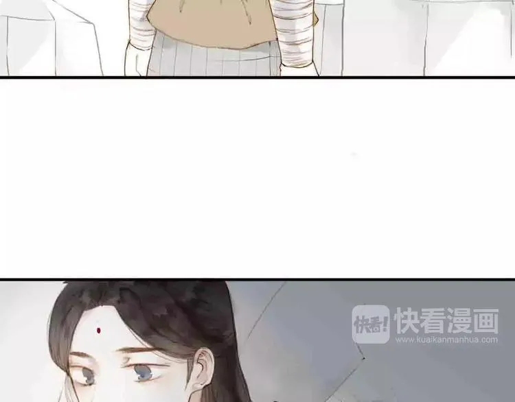 人面桃花两相宜漫画,第3话 战斗2图