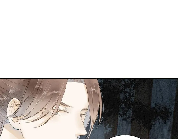 人面桃花两相宜漫画,第71话 友好的见面4图