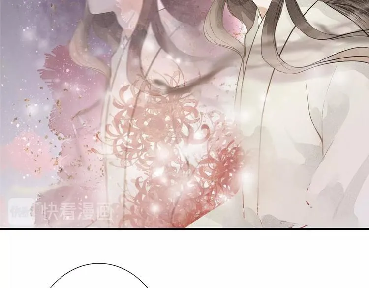 人面桃花两相宜漫画,第82话 等他2图