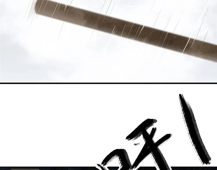 人面桃花两相宜漫画,第69话 来不及了1图