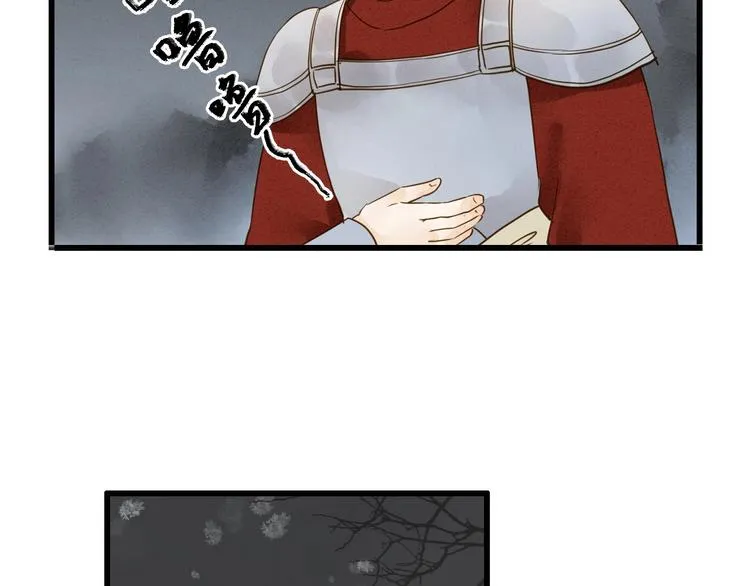 人面桃花两相宜漫画,第72话 馒头1图