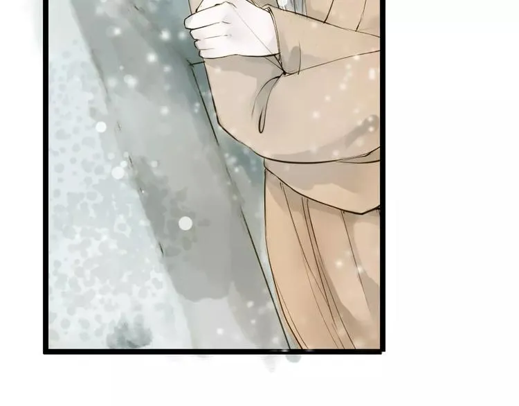 人面桃花两相宜漫画,第10话 好想见你3图