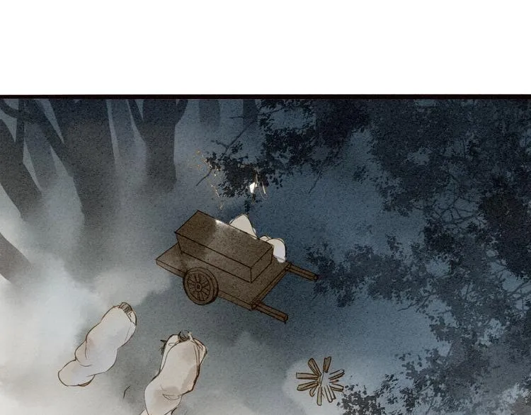 人面桃花两相宜漫画,第76话 似有佳人入梦来4图