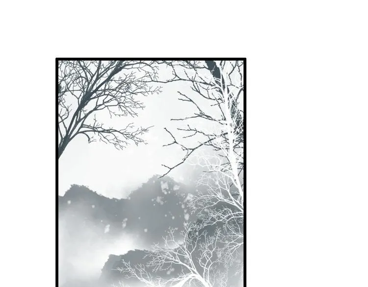 人面桃花两相宜漫画,第22话 兄弟3图