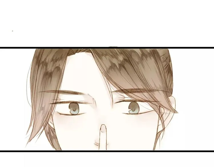 人面桃花两相宜漫画,第4话 再遇3图