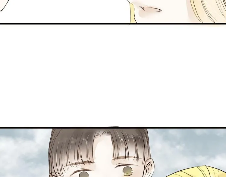 人面桃花两相宜漫画,第28话 噩梦3图