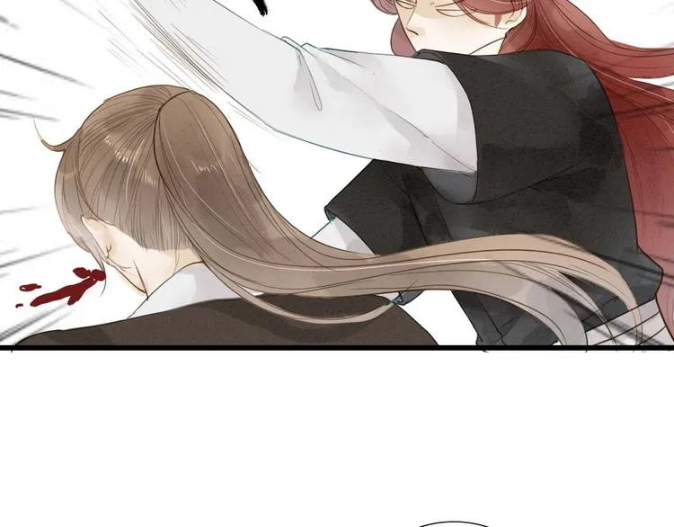 人面桃花两相宜漫画,第71话 友好的见面4图