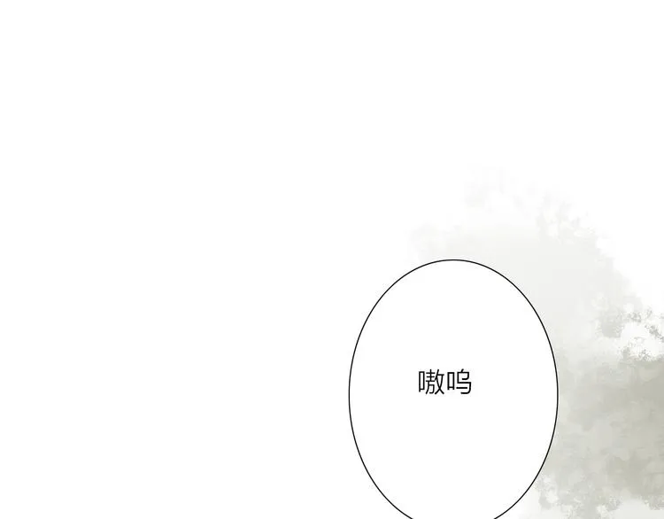 人面桃花两相宜漫画,第53话 忘川之事2图