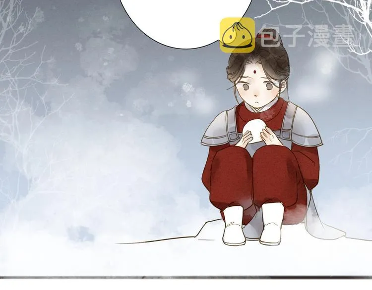 人面桃花两相宜漫画,第72话 馒头4图