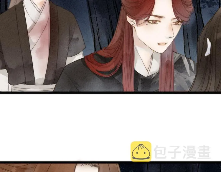 人面桃花两相宜漫画,第74话 喂药4图