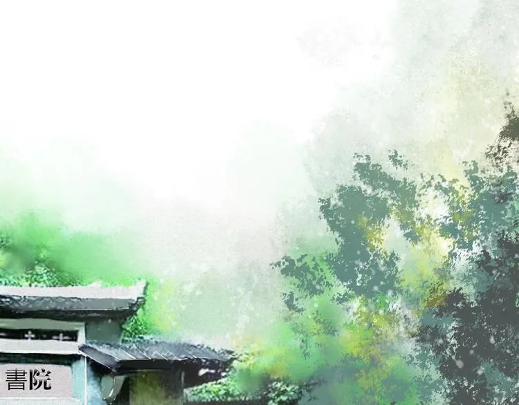 人面桃花两相宜漫画,第68话 秦雪的哥哥5图