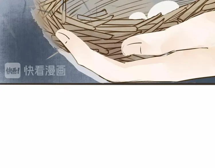 人面桃花两相宜漫画,第72话 馒头3图