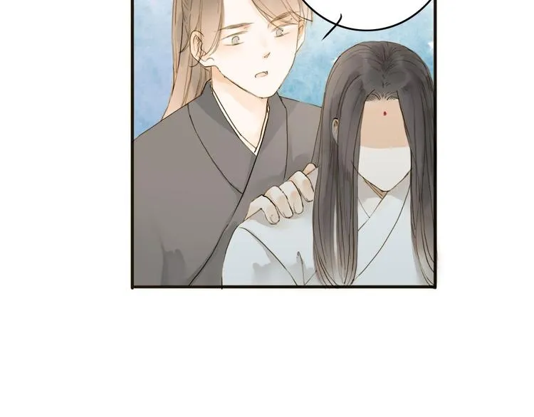 人面桃花两相宜漫画,第16话 苏醒4图