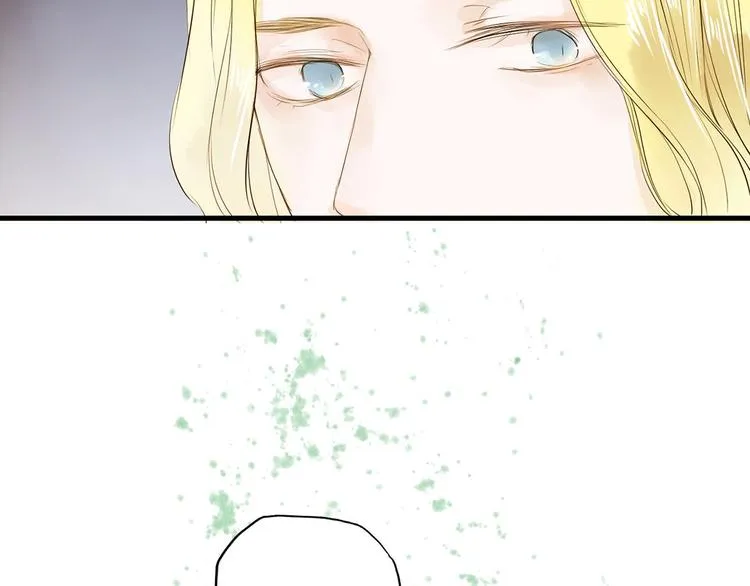 人面桃花两相宜漫画,第28话 噩梦4图