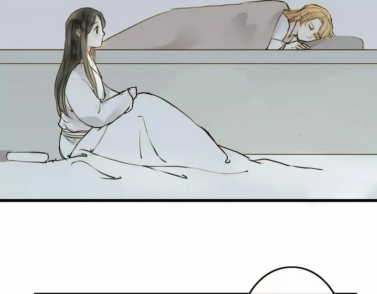 人面桃花两相宜漫画,第6话 绝对不能送他回家5图