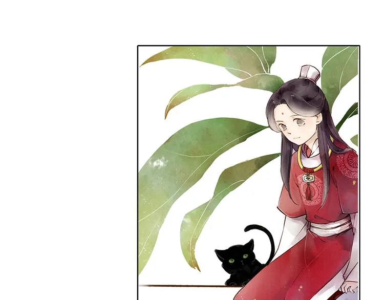 人面桃花两相宜漫画,第35话 黎安3图