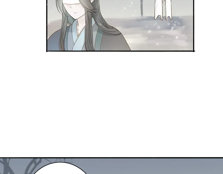 人面桃花两相宜漫画,第36话 魂气1图