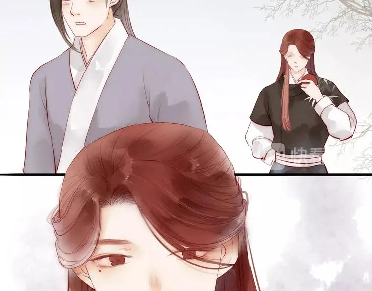 人面桃花两相宜漫画,第65话 红毛黄雀4图