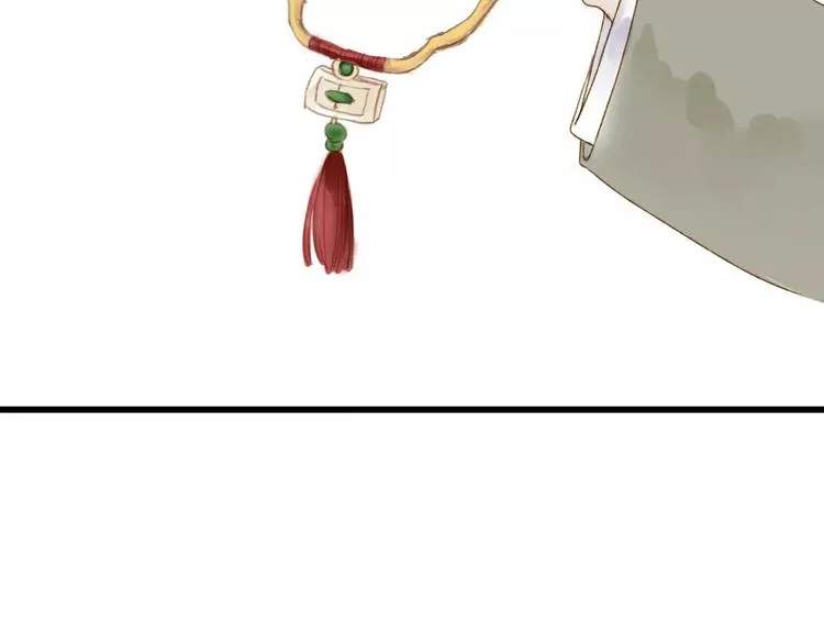 人面桃花两相宜漫画,第4话 再遇4图