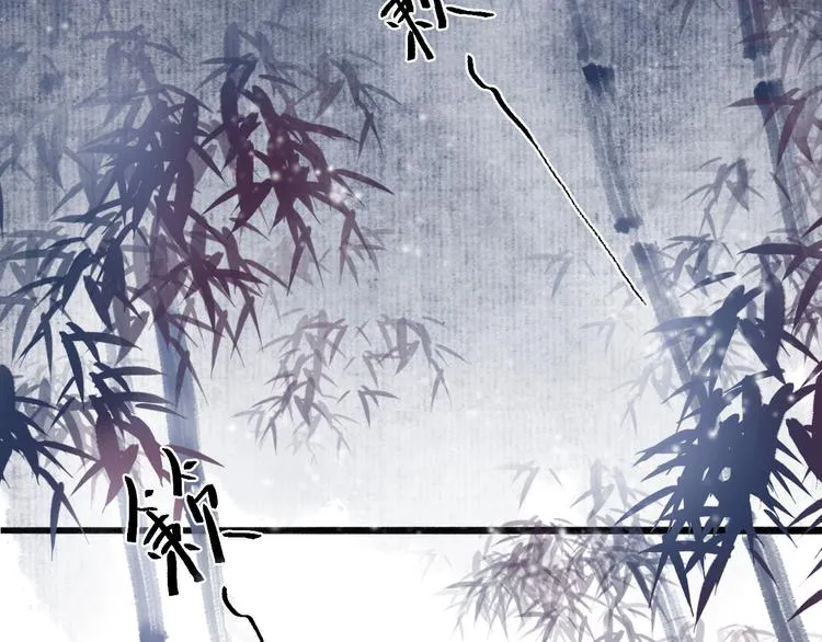 人面桃花两相宜漫画,第40话 以卵击石3图