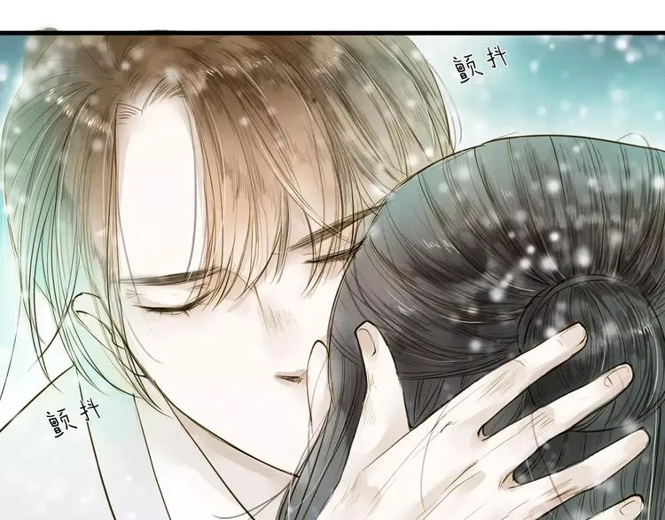 人面桃花两相宜漫画,第10话 好想见你3图