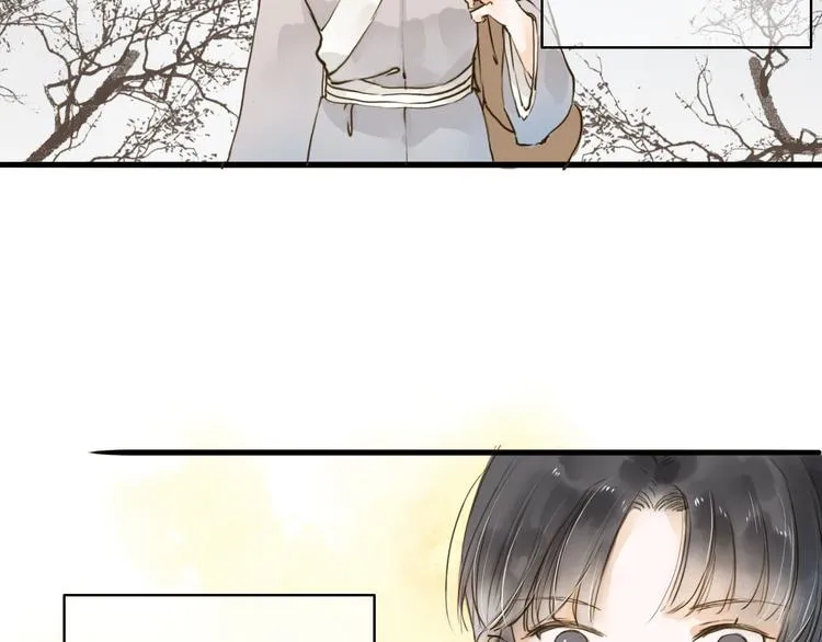 人面桃花两相宜漫画,第21话 柳大哥的一日4图