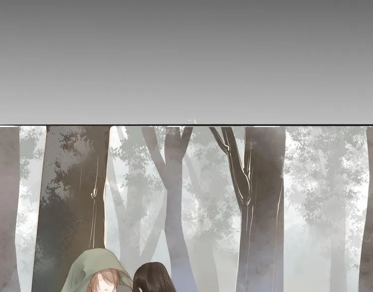 人面桃花两相宜漫画,第59话 求救5图