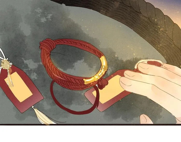 人面桃花两相宜漫画,第78话 平安符1图