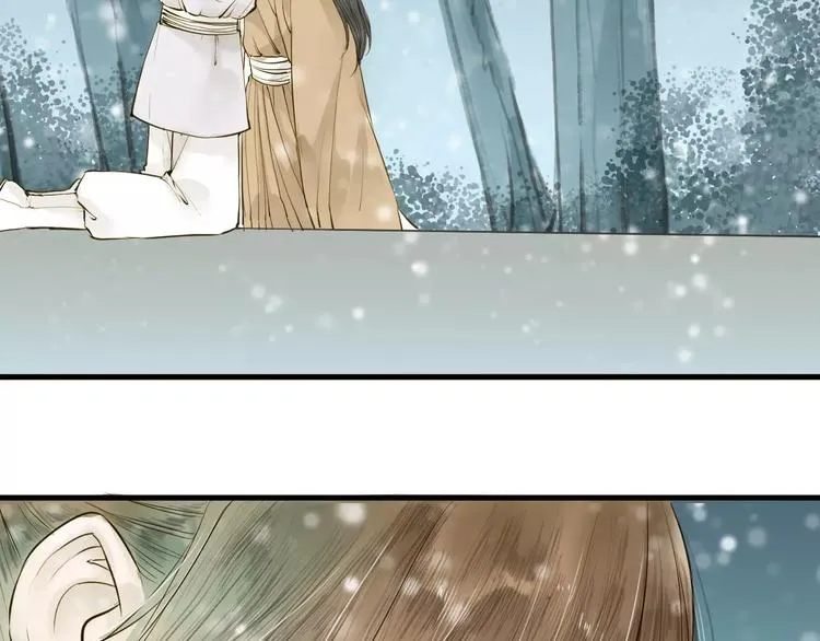 人面桃花两相宜漫画,第10话 好想见你1图