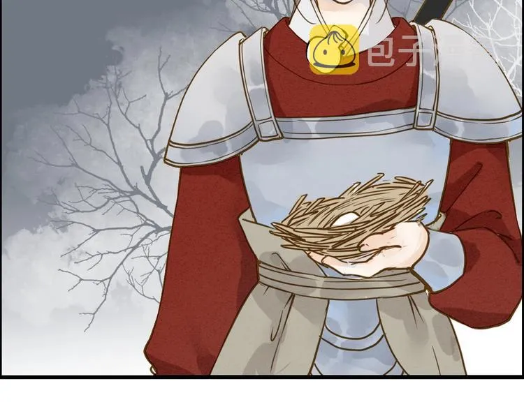 人面桃花两相宜漫画,第72话 馒头5图