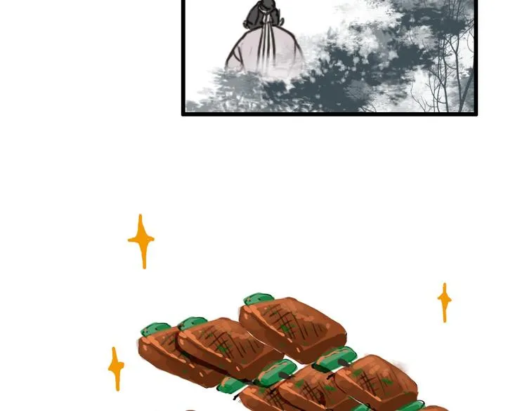 人面桃花两相宜漫画,第22话 兄弟5图