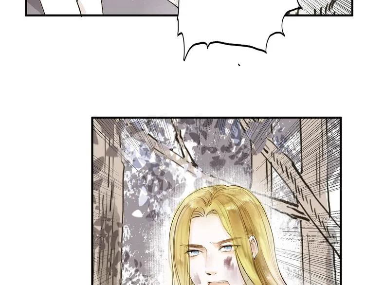 人面桃花两相宜漫画,第26话 只想护你4图