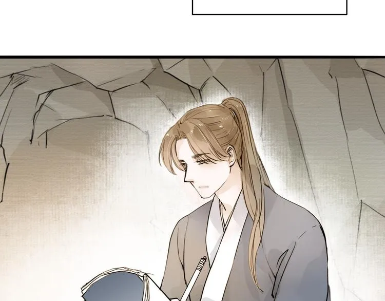 人面桃花两相宜漫画,第21话 柳大哥的一日2图