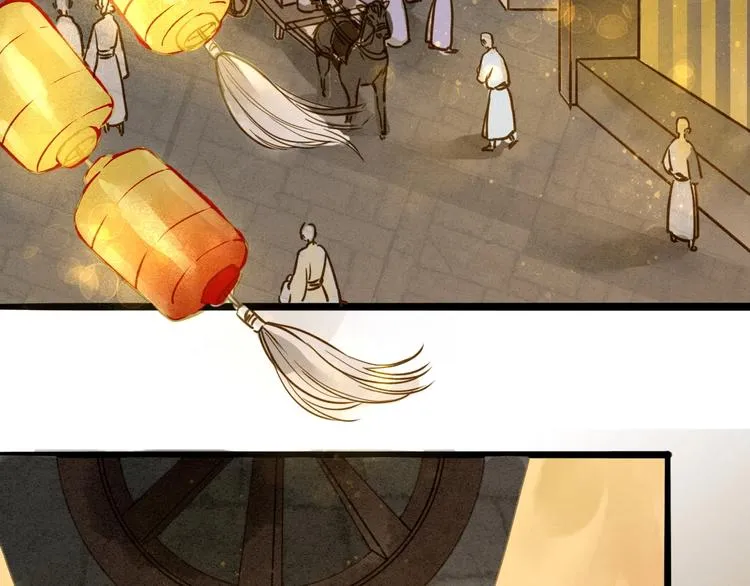 人面桃花两相宜漫画,第78话 平安符4图