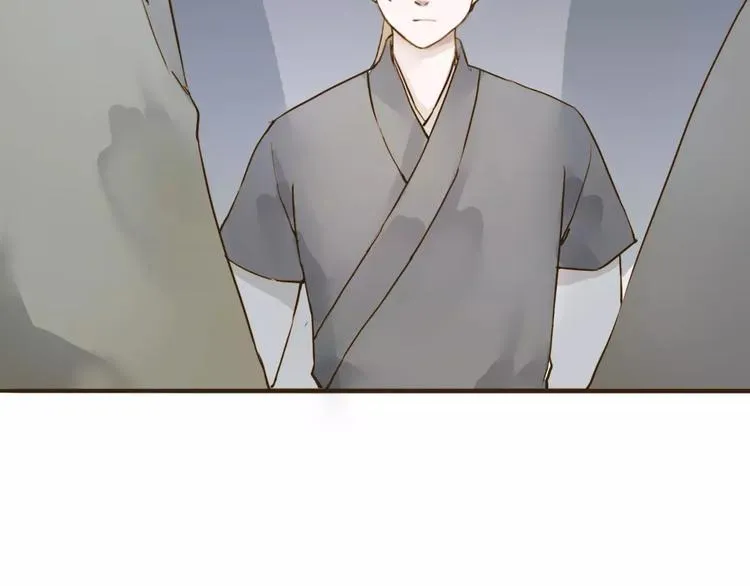 人面桃花两相宜漫画,第15话 以身相许5图