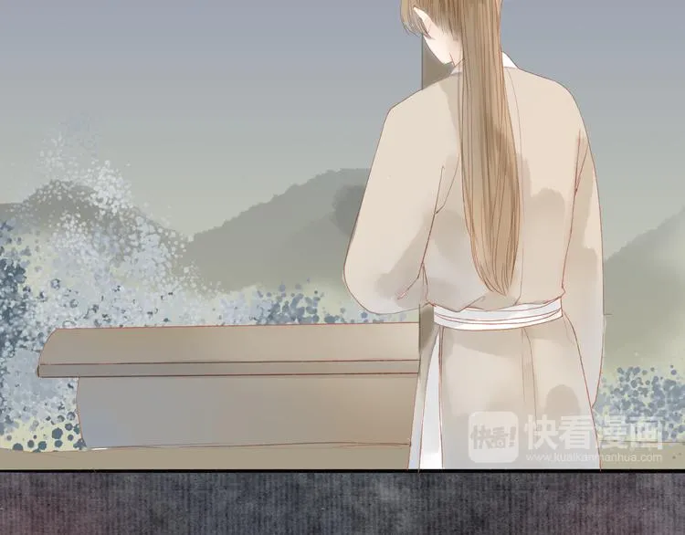 人面桃花两相宜漫画,第40话 以卵击石2图