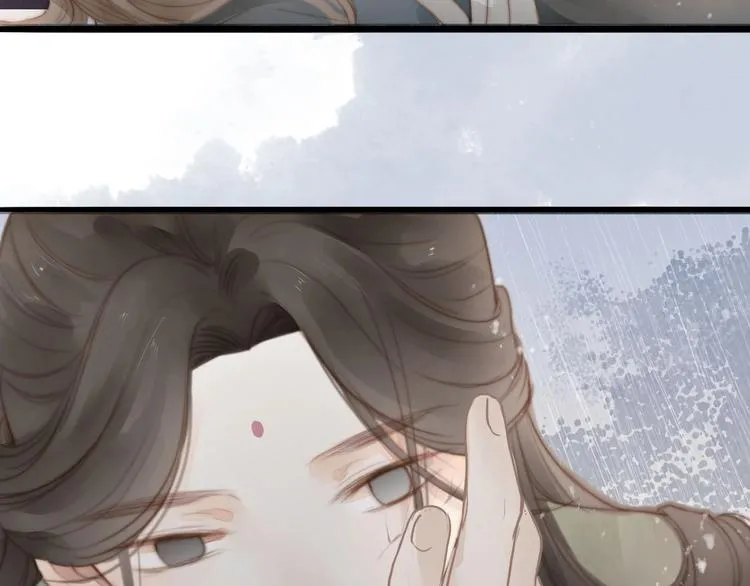 人面桃花两相宜漫画,第58话 无助2图