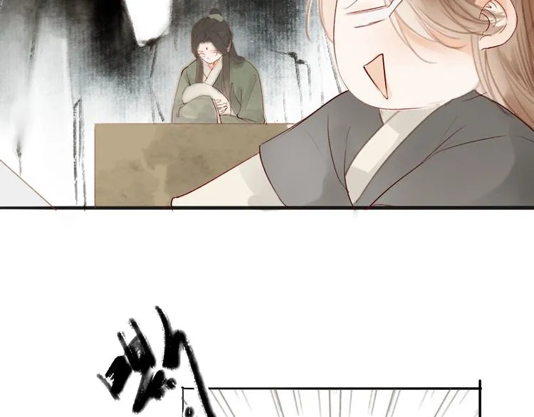 人面桃花两相宜漫画,第57话 坠崖5图