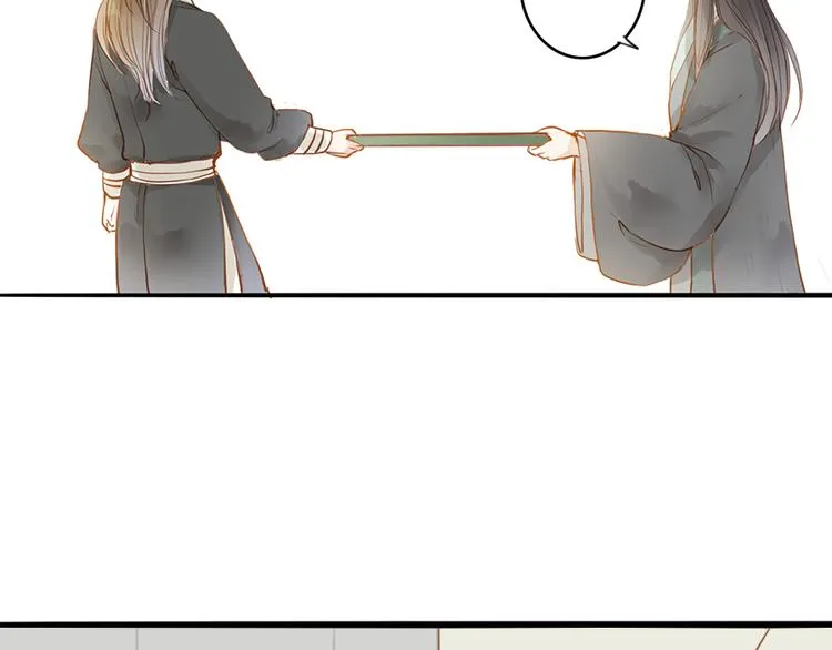 人面桃花两相宜漫画,第50话 英雄救美3图